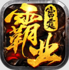 ҵgm汾-ҵgmv1.7.123