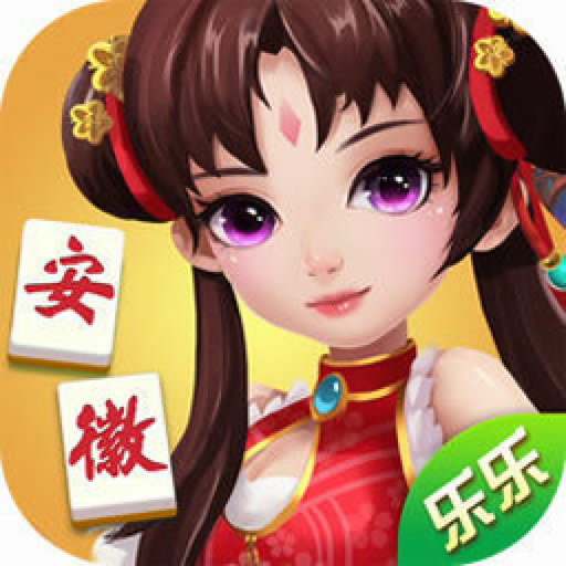 潜山麻将下载-潜山麻将软件下载v4.10.27手机版