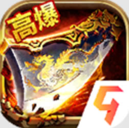 巅峰霸业单职业高爆版-巅峰霸业高爆版手游下载v1.0.1.4250高爆版传奇