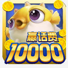 貶սӮѰ汾-貶սӮѹٷv10.0.32.7.0