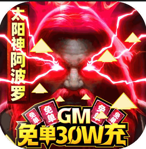 龙之法则余额无限刷充版-龙之法则无限刷充版下载v1.0充值版