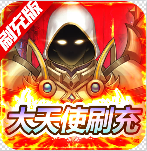 Ůսٷ-Ůսٷΰv1.0.2