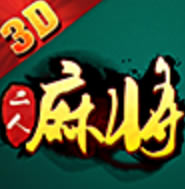 ֶ齫-ֶ齫Ϸv1.3.1ɰ