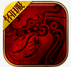 金装裁决怀旧版福利版-金装裁决怀旧版折扣版下载v4.8.2.10充值折扣平台