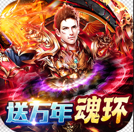 玛雅战纪高爆无限刀-玛雅战纪无限刀版下载v1.0.0高爆版