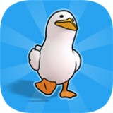鸭子快跑正版游戏下载-鸭子快跑Duck on the Run下载v1.2.8最新版