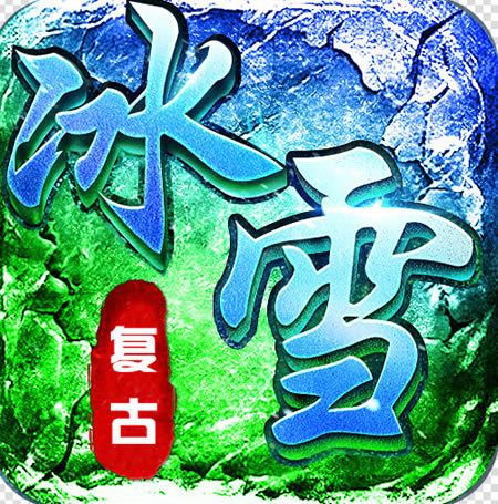 ±ѩ-޴v1.0.2Ѵ