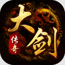 大剑传奇602官方版-大剑传奇602版游戏下载v1.6.135
