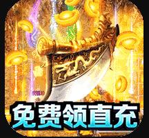 征战王权折扣平台-征战王权折扣端下载v2.3.1折扣版