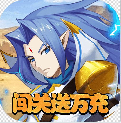 魔兽三国福利版-魔兽三国福利商城版下载v1.6.006充值福利版