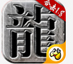 原始合击贪玩版下载安装-原始合击贪玩版平台下载v1.6.305贪玩吧手游