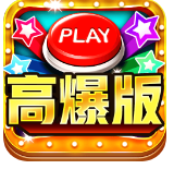 ָⲶ-ָⲶS4v10.0.32.2.0