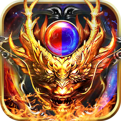 屠龙霸业超爆无限刀速版-屠龙霸业超爆版下载v1.0.5无限刀版