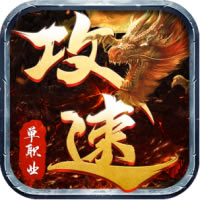 怒战红颜vip礼包版-怒战红颜送vip版下载v1.1.0