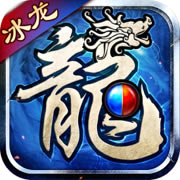 沙之城主传奇手游-沙之城主官方版下载v1.0.0最新版