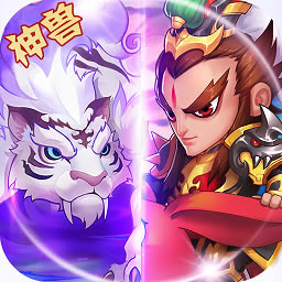 猫三国手游-猫三国手机版下载v1.0折扣版