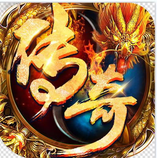 帝国王座高爆版-帝国王座超高爆率版下载v1.0.2百倍爆率版下载