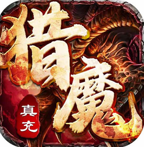 ħͽ𳬱汾-ħͽ𳬱䵥ְҵv1.0.3޵