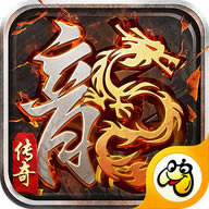 国战传奇安卓版-国战传奇安装包下载v1.27.5apk