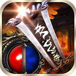 Ѫϻ·-Ѫϻ·v1.8.706·