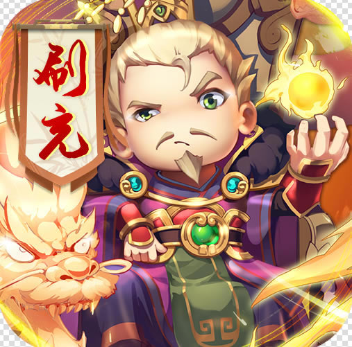碉堡三国GM刷充版-碉堡三国内置GM刷充工具版下载v1.2.0.00010005GM版