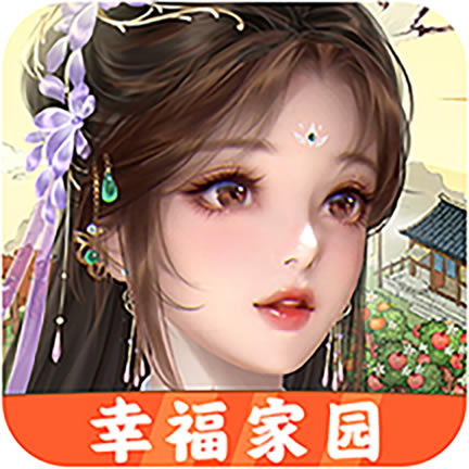 Ҹ԰ٷ-Ҹ԰׬Ǯv1.0.5СϷ