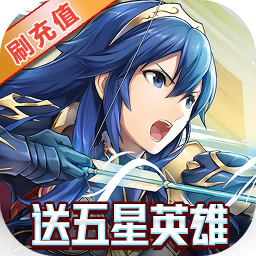降魔神话折扣平台-降魔神话折扣端下载v1.0.0充值返利版