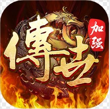 斩魔无双传世手机版-斩魔无双传世游戏下载v1.2.7回收版
