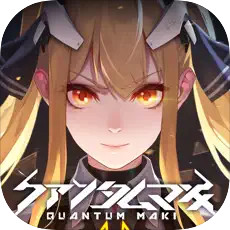 终末阵线日服版-终末阵线日文版下载v0.0.8日版