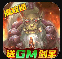 部落联盟送现金卡版-部落联盟送500张现金卡版下载v1.0.0送红包版