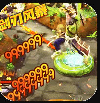 部落联盟送满攻速剑圣版-部落联盟GM神将剑圣版下载v1.0.0GM剑圣版