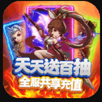 Ȼ100-ȻͰٳv1.0.0ÿհٳ