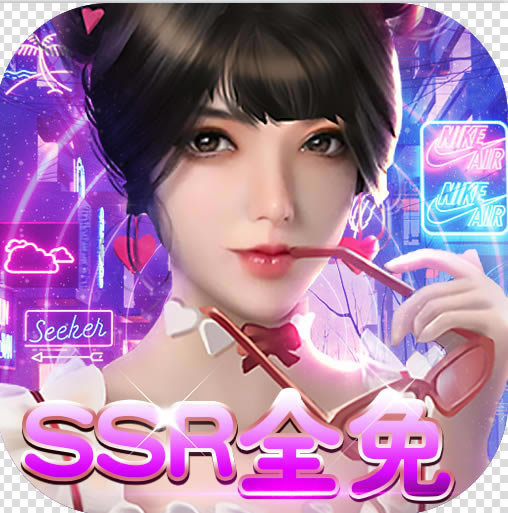 女神保卫战无限资源版-女神保卫战海量资源版下载v1.0.0送资源版