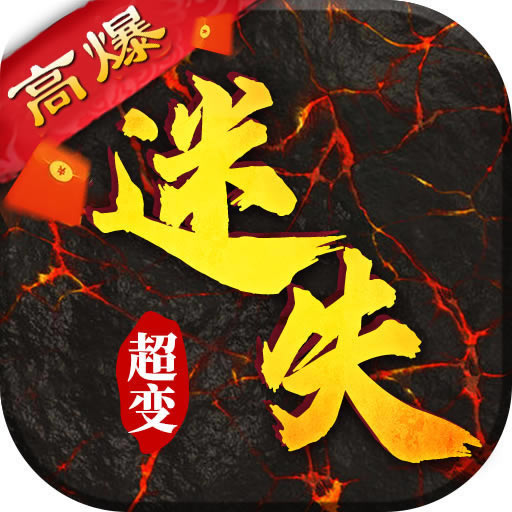 ʧ䴫-ʧιٷv3.0.0̬洫