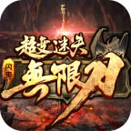 糬޵-糬޵Ϸv4.0.6°