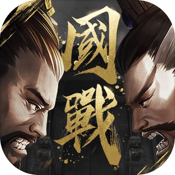 攻城天下折扣充值平台-攻城天下官方版下载v2.17手机版