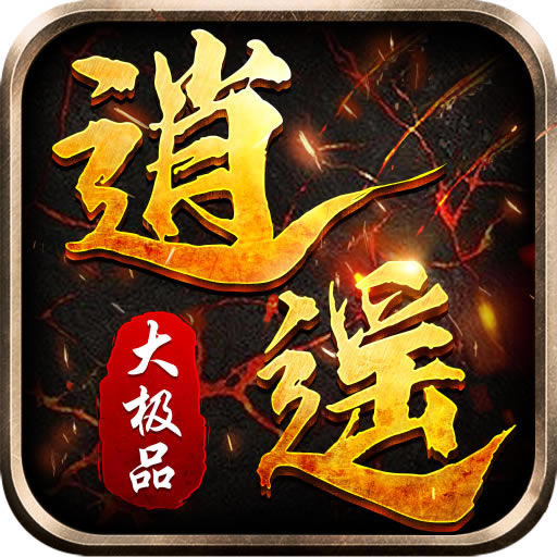 ңƷϷ-ңƷv1.6.133ٷ