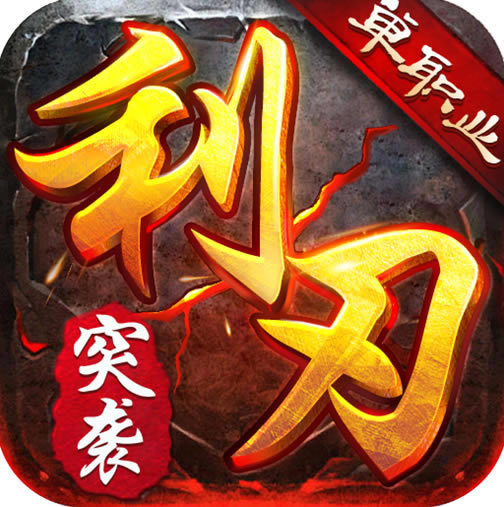 ͻϮ׿-ͻϮذװv1.0.1app