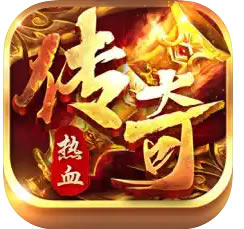 Ѫֵۿ۰-Ѫۿƽ̨v1.7.123ۿ۰