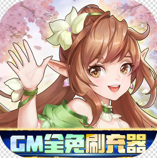 GMȫˢ-GMˢv1.0.0GM̵Ȩ