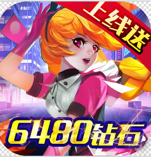 ŷɻ6480ʯ-ŷɻʯv1.0.6ʯ