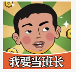 Ҫ೤Ϸ-Ҫ೤v18.8.2.6ٷ