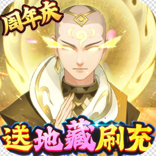 ǧGM-ǧgm޸v2.0.0GMȨް