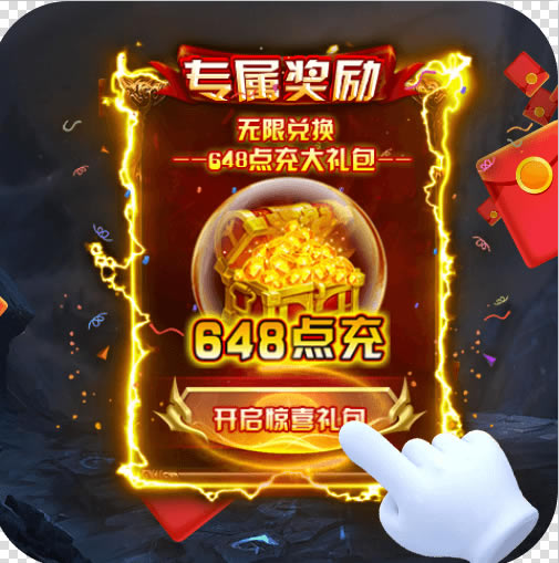 һսGMƼ-һսGM̳ǰv1.0.0GMƼˢ