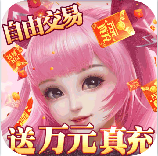 ˵Ԫ-˵Ԫ忨v1.0.0ʮ