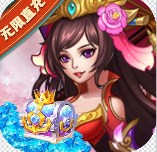 颤抖吧三国送超值尊卡版-颤抖吧三国送月卡版下载v1.0.0无限卡版
