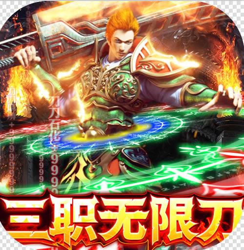 ʯսϿȰ-ʯְҵ汾v4.8.1