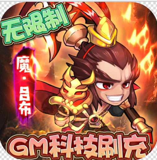 萌宠欢乐消无限抽红包版-萌宠欢乐消红包版下载v1.0充值红包版