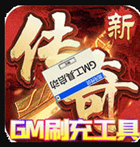 紫˵GM߱-紫˵޴v1.0.0