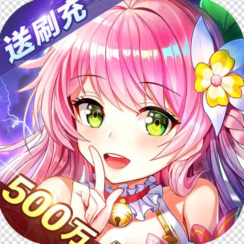 ǽˢ500-ǽ50ܳ齱ȯv1.0500